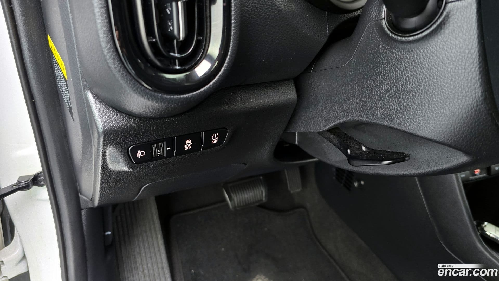 Main__Slider__Photo:morning Kia 2023.5-14