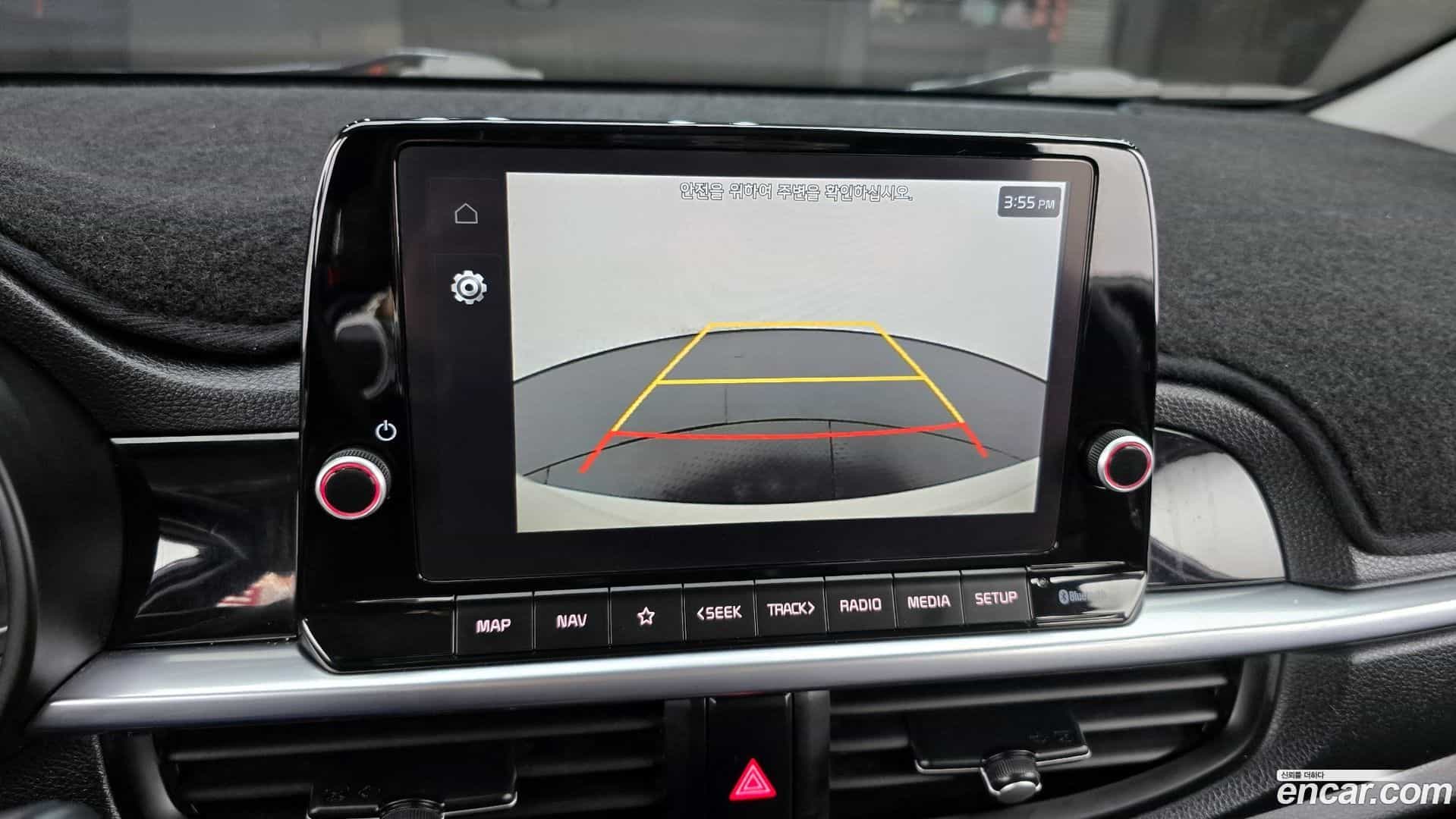 morning Kia 2023.5-OPTION-021