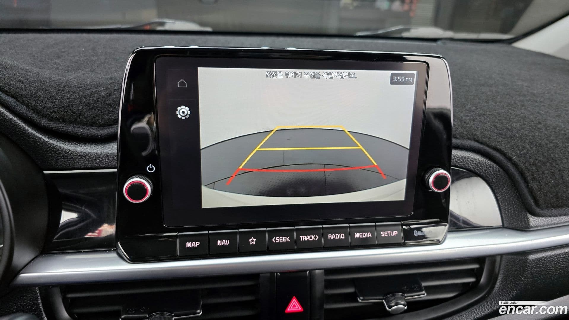 Main__Slider__Photo:morning Kia 2023.5-16