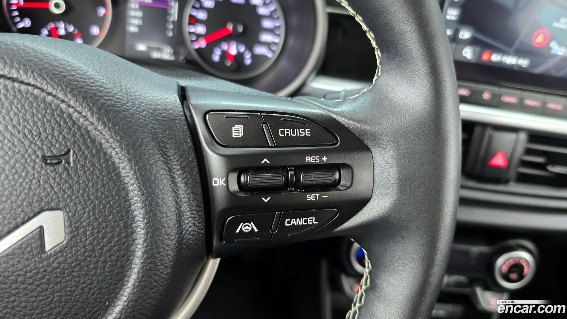 Main__Slider__Photo:morning Kia 2023.5-17