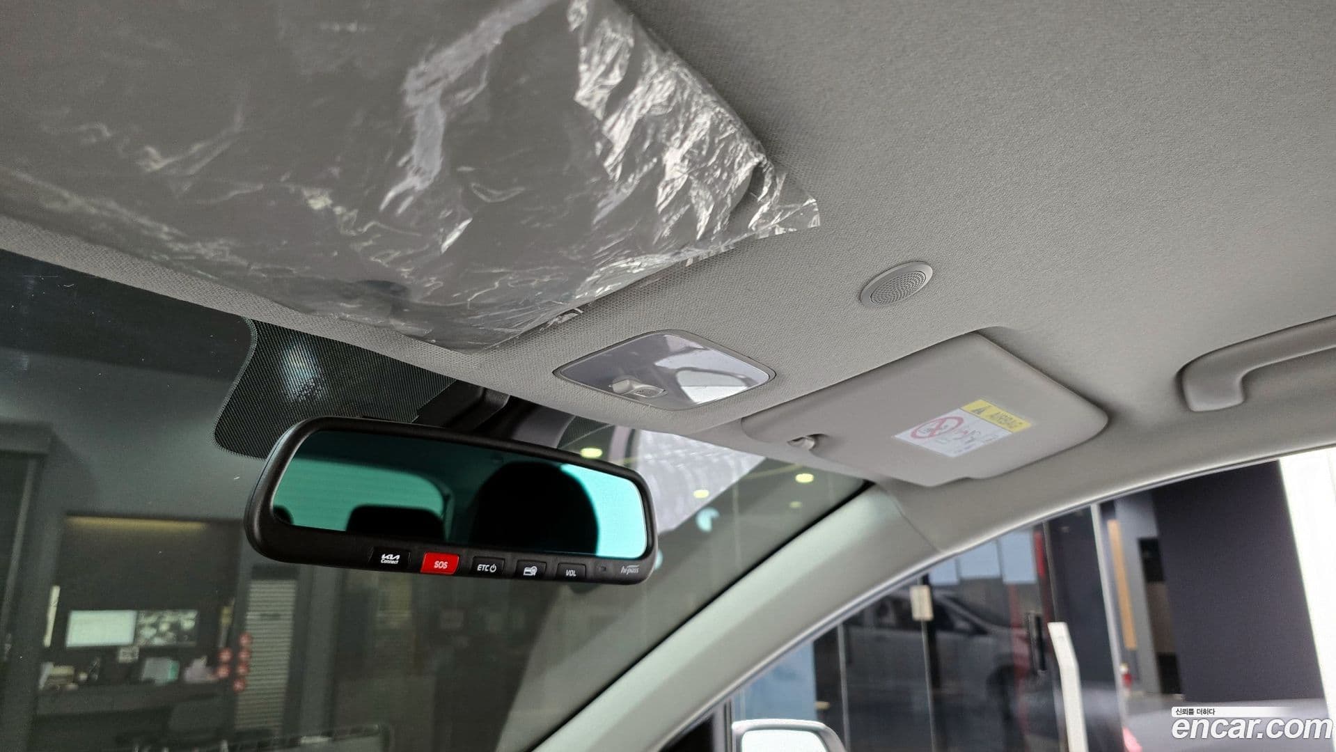 Main__Slider__Photo:morning Kia 2023.5-19