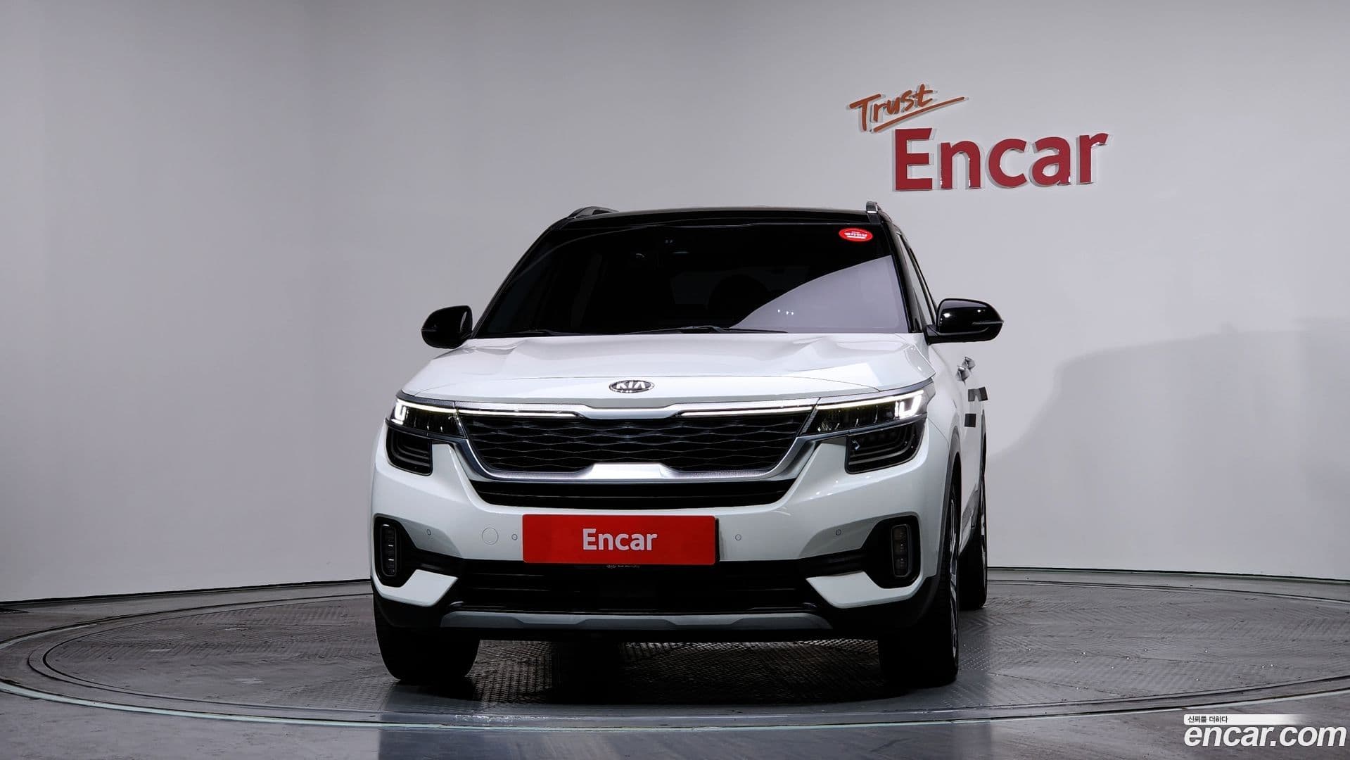 Main__Slider__Photo:Seltos Kia 2020.1-2