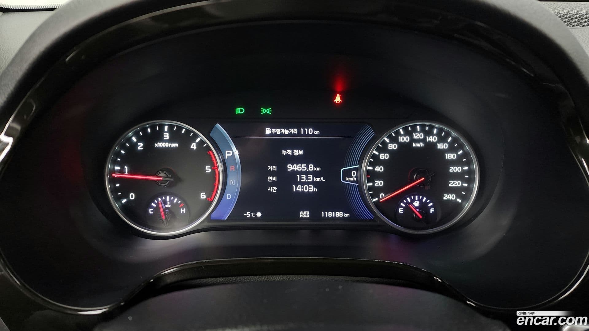 Main__Slider__Photo:Seltos Kia 2020.1-7