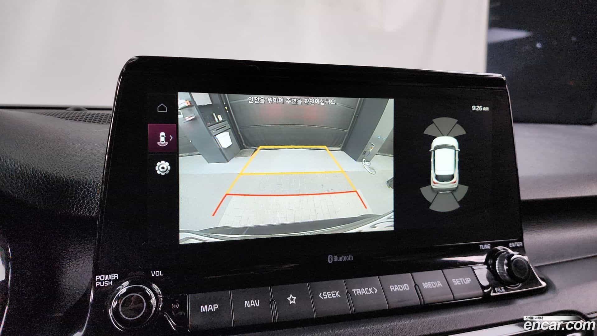 Seltos Kia 2020.1-OPTION-019