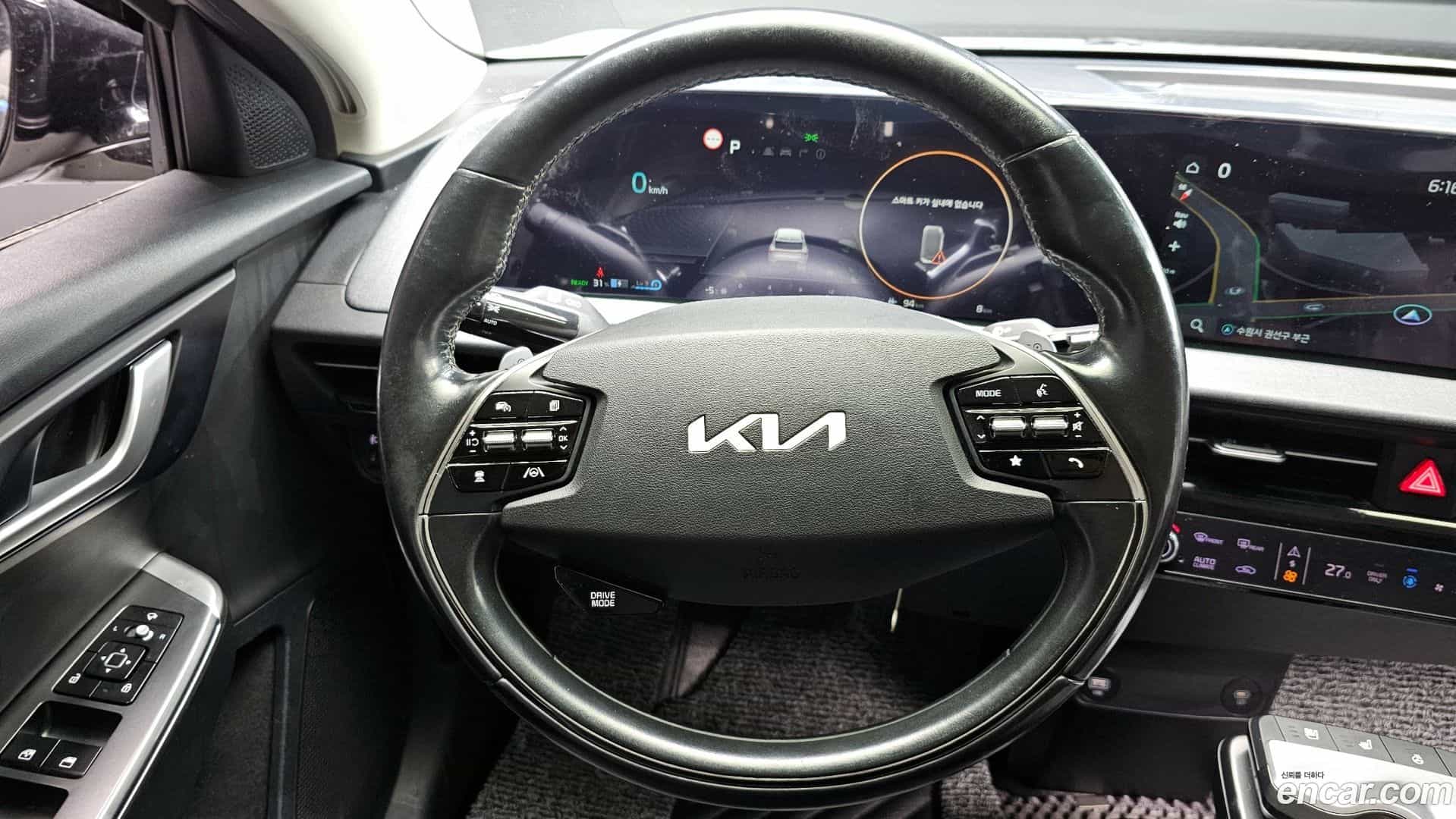 EV6 Kia 2022.2-OPTION-017