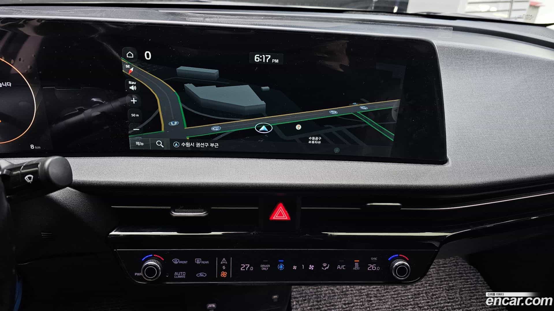 EV6 Kia 2022.2-OPTION-018