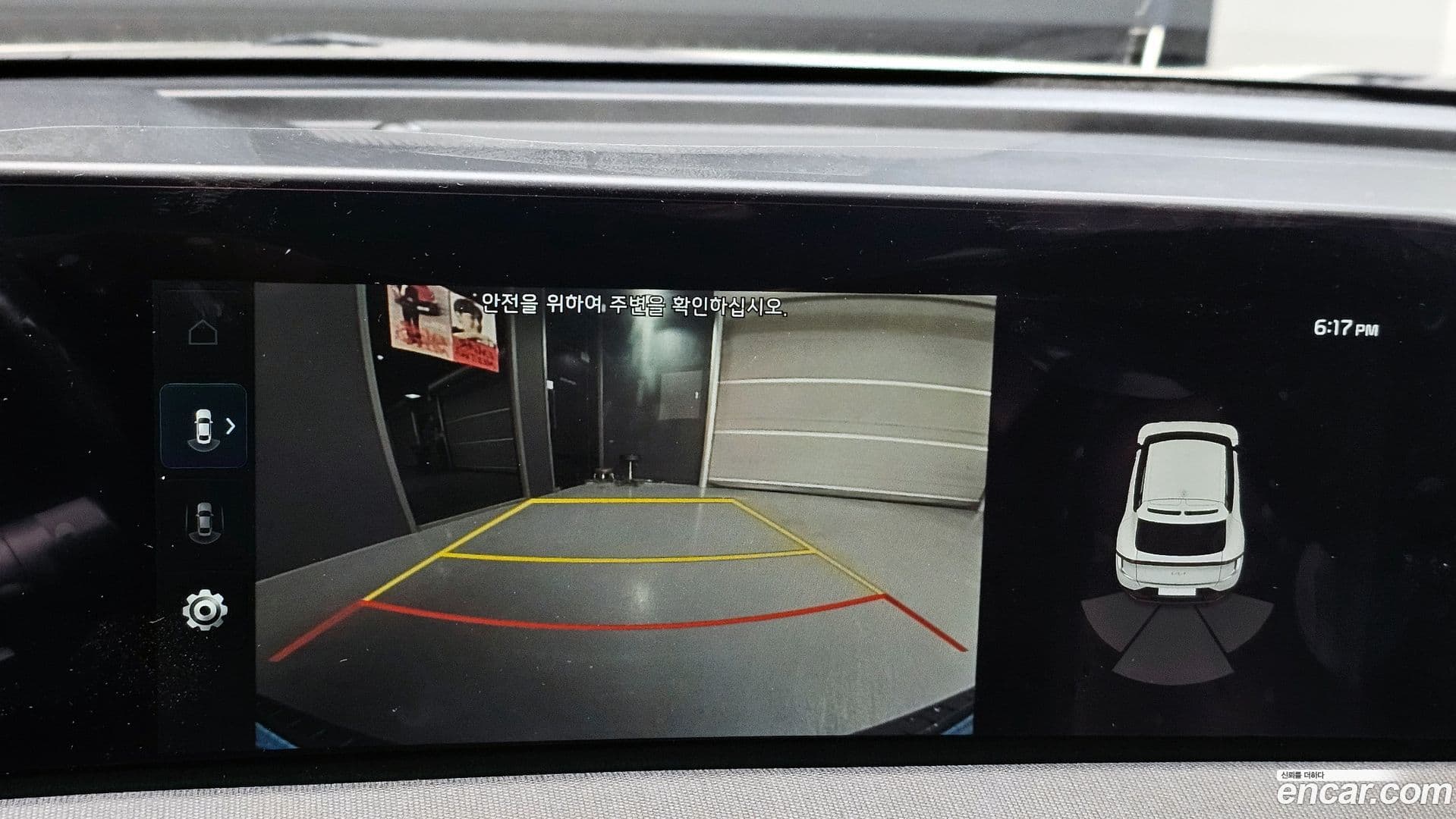 Main__Slider__Photo:EV6 Kia 2022.2-14