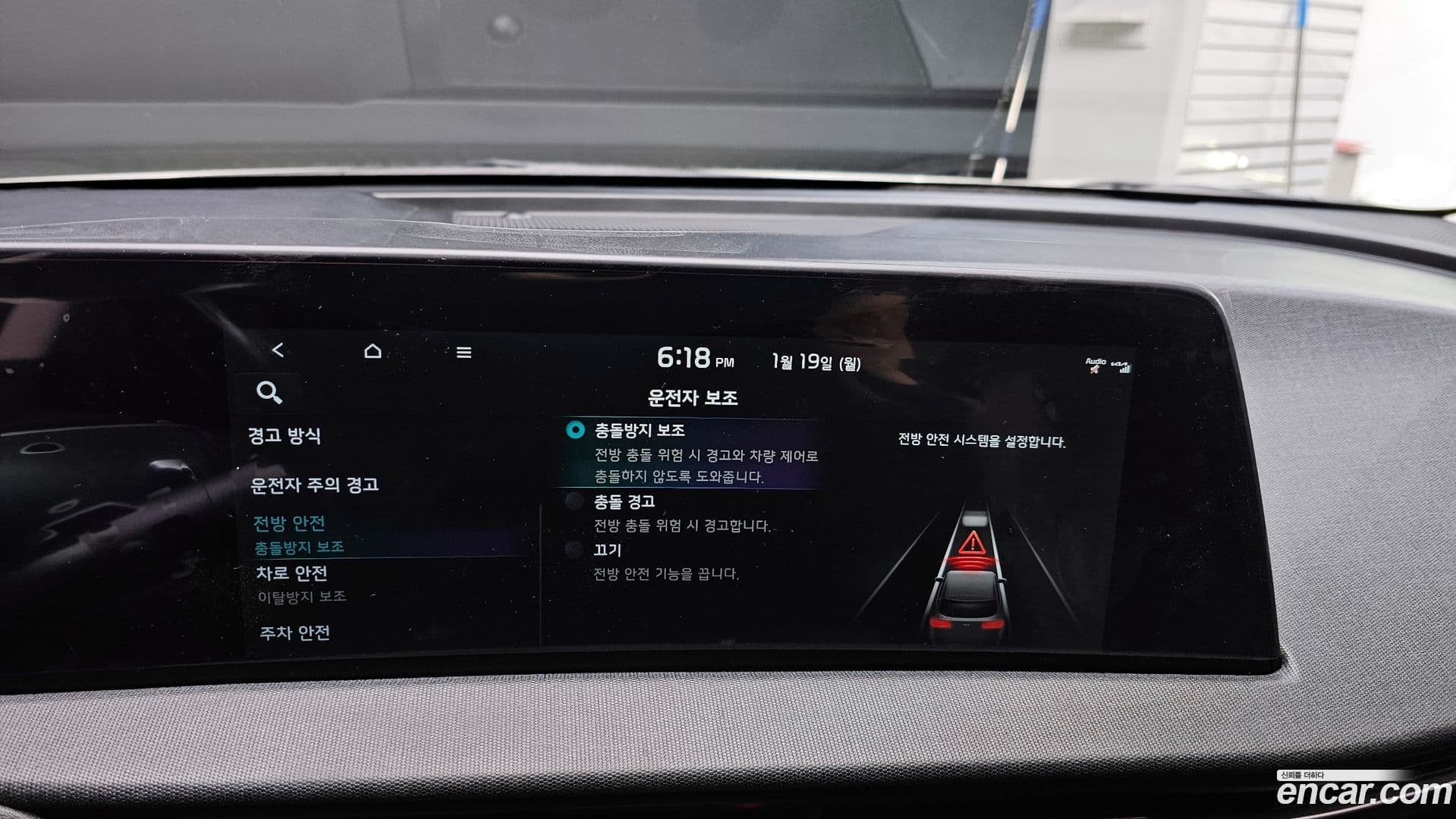 Main__Slider__Photo:EV6 Kia 2022.2-16