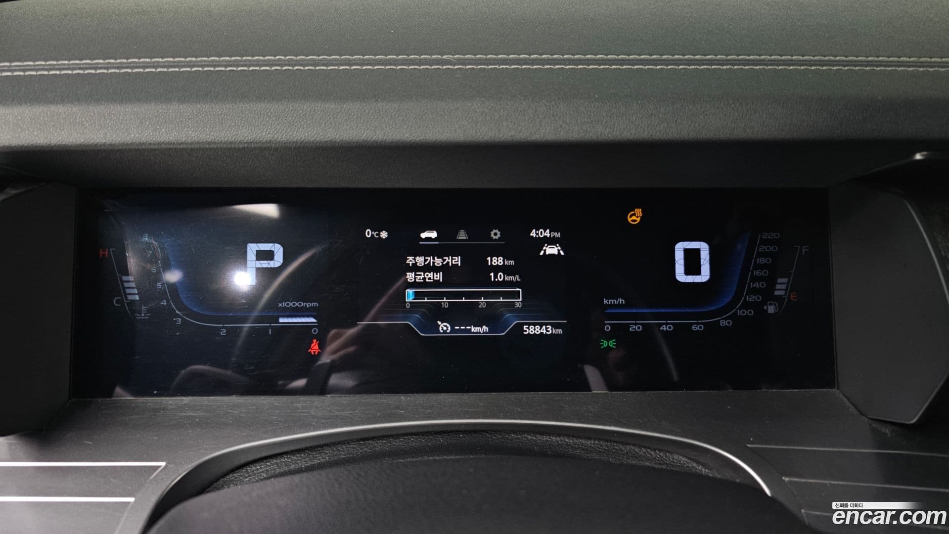 Main__Slider__Photo:Torres KG_Mobility_Ssangyong 2022.8-7