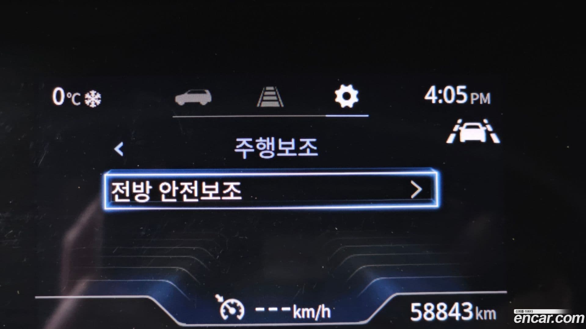 Main__Slider__Photo:Torres KG_Mobility_Ssangyong 2022.8-16