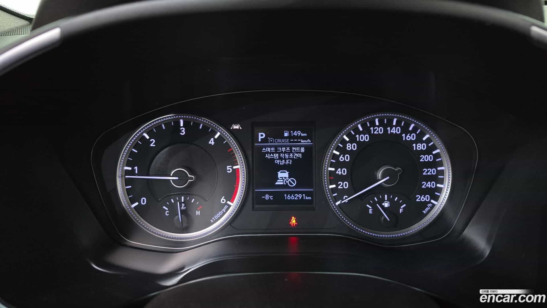 Santafe Hyundai 2018.5-INNER-008