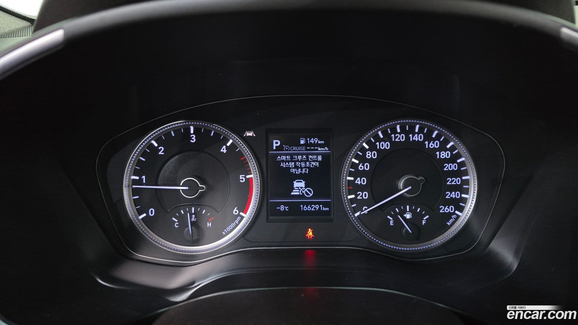 Main__Slider__Photo:Santafe Hyundai 2018.5-7