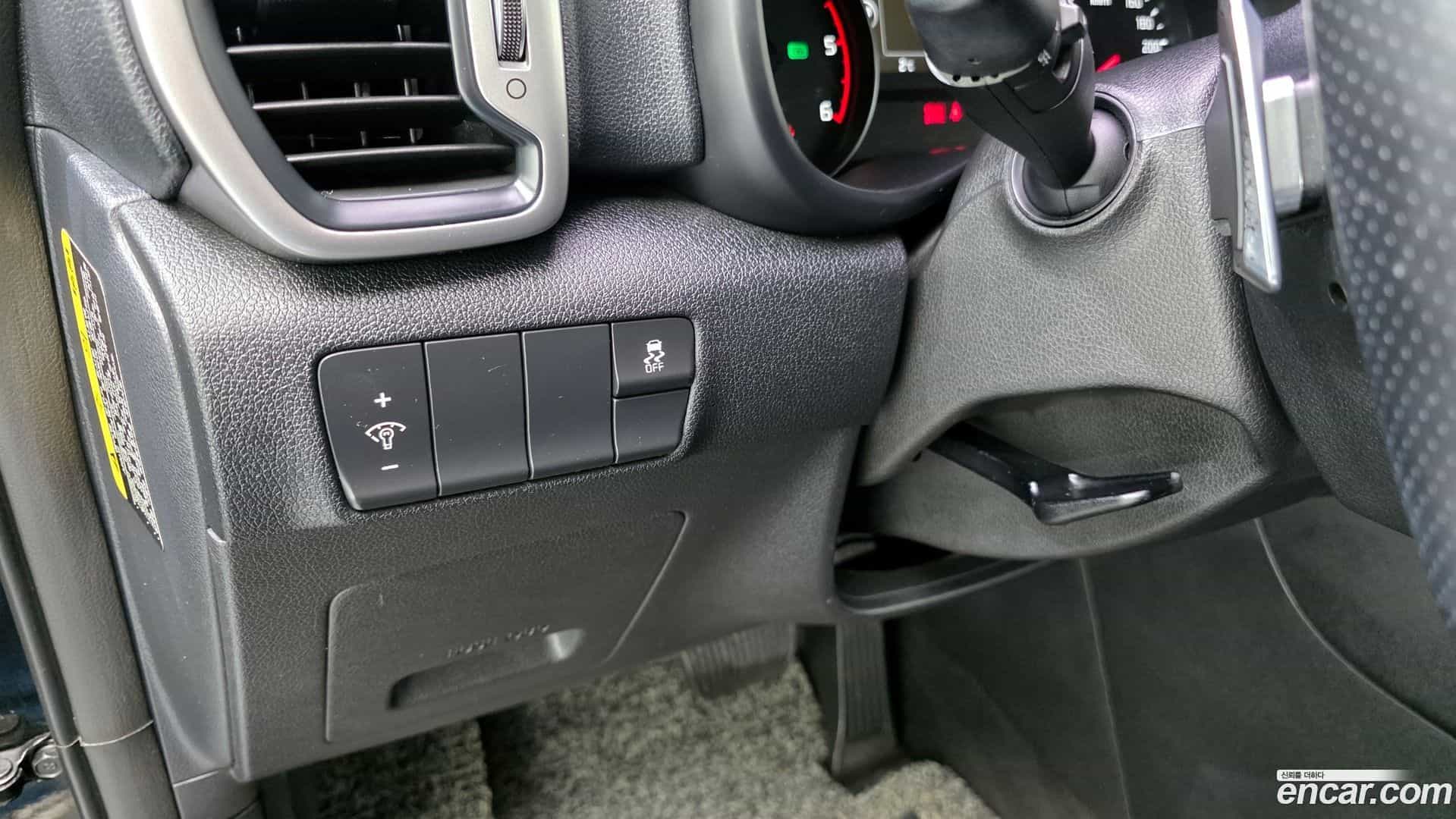 Sportage Kia 2016.1-OPTION-018