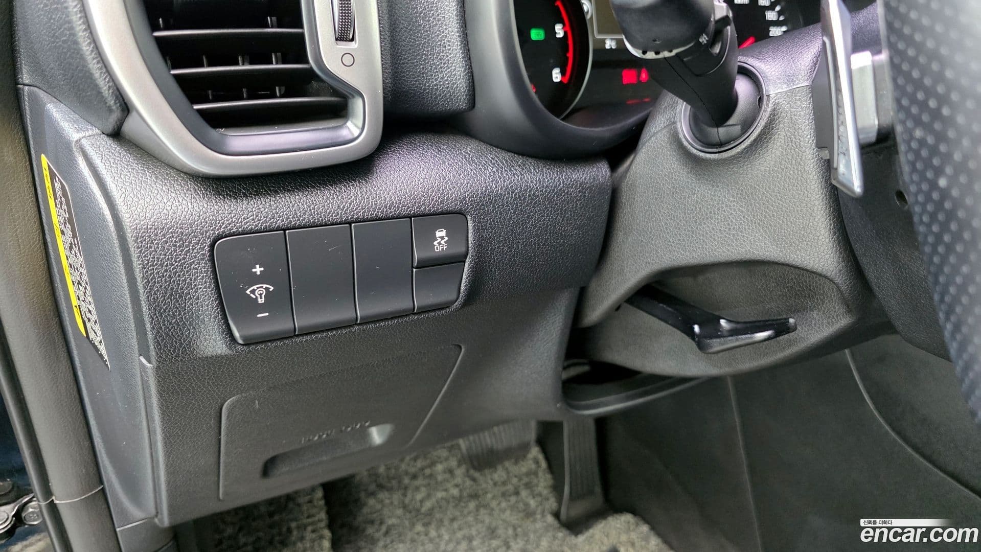 Main__Slider__Photo:Sportage Kia 2016.1-13