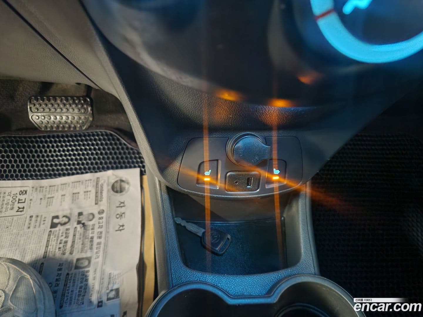 Main__Slider__Photo:Spark ChevroletGMDaewoo 2013.10-17