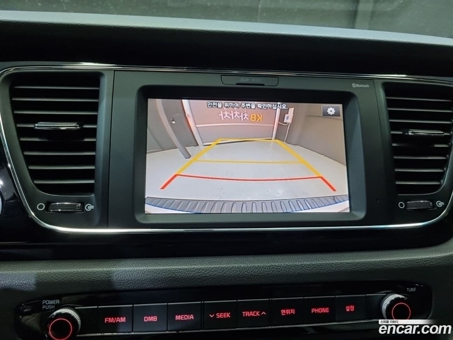 Main__Slider__Photo:Canival Kia 2017.1-9