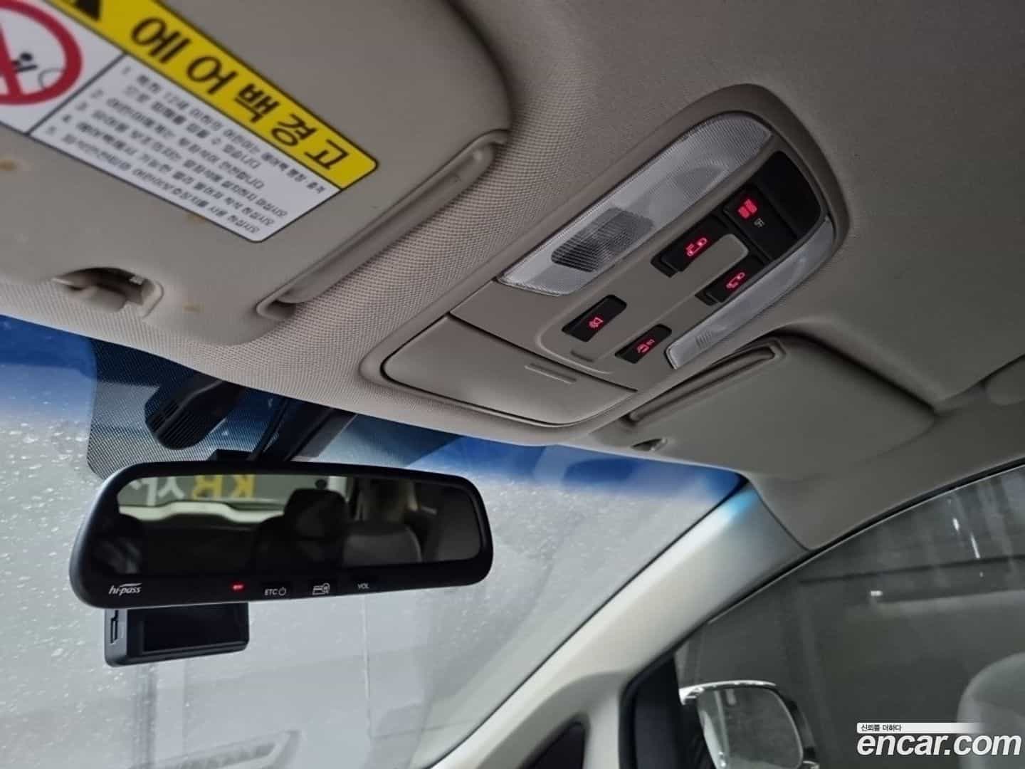 Canival Kia 2017.1-OPTION-018