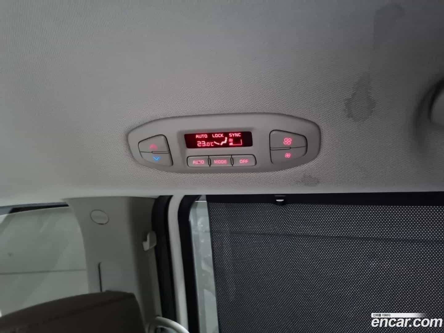 Canival Kia 2017.1-OPTION-020