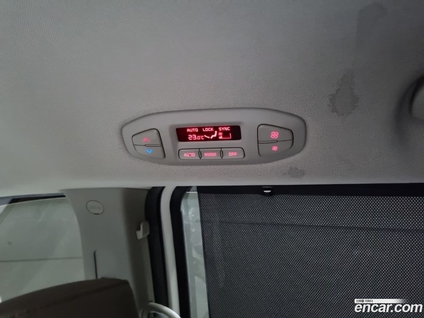 Main__Slider__Photo:Canival Kia 2017.1-15