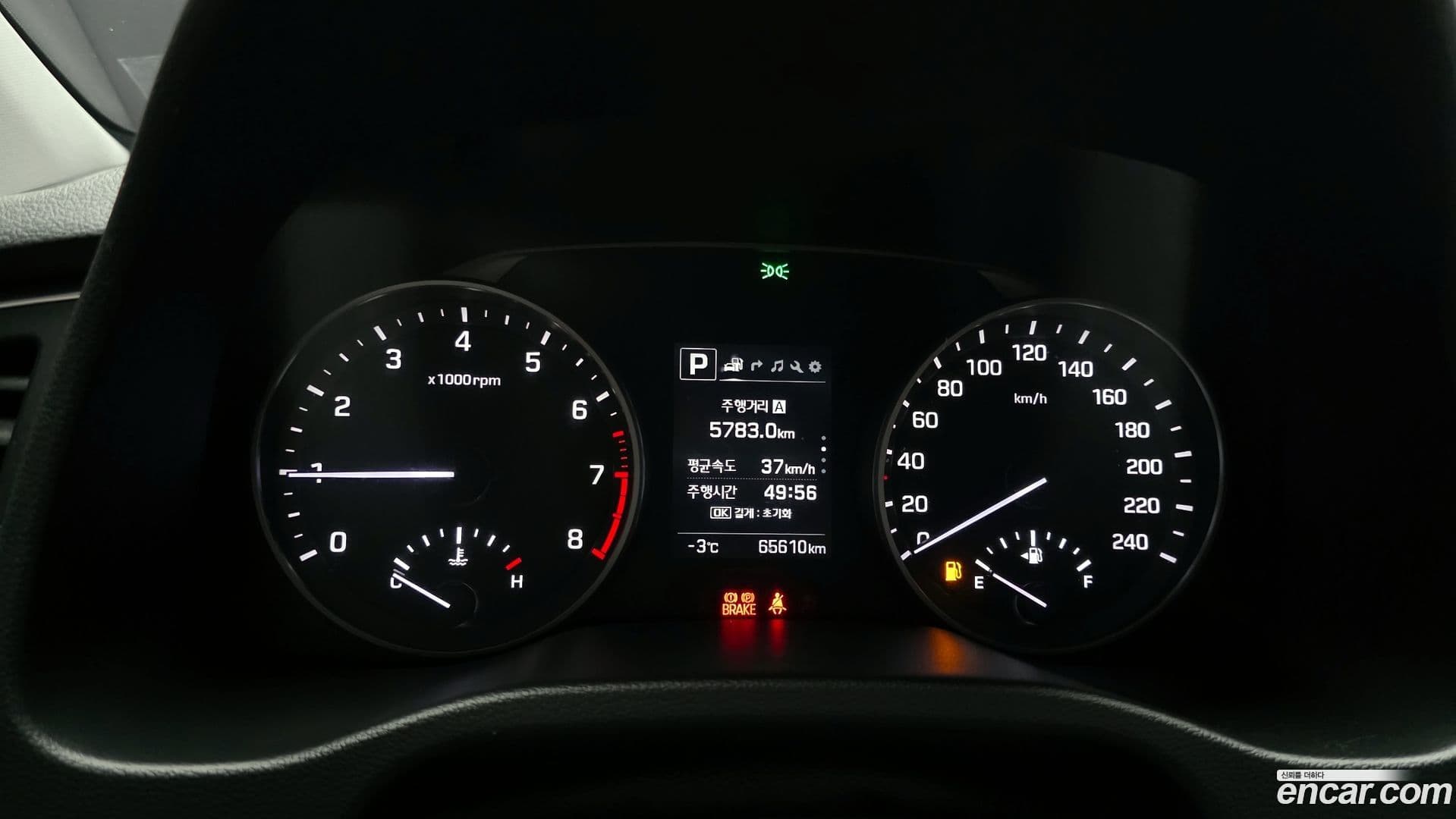 Main__Slider__Photo:AVANTE Hyundai 2018.8-7