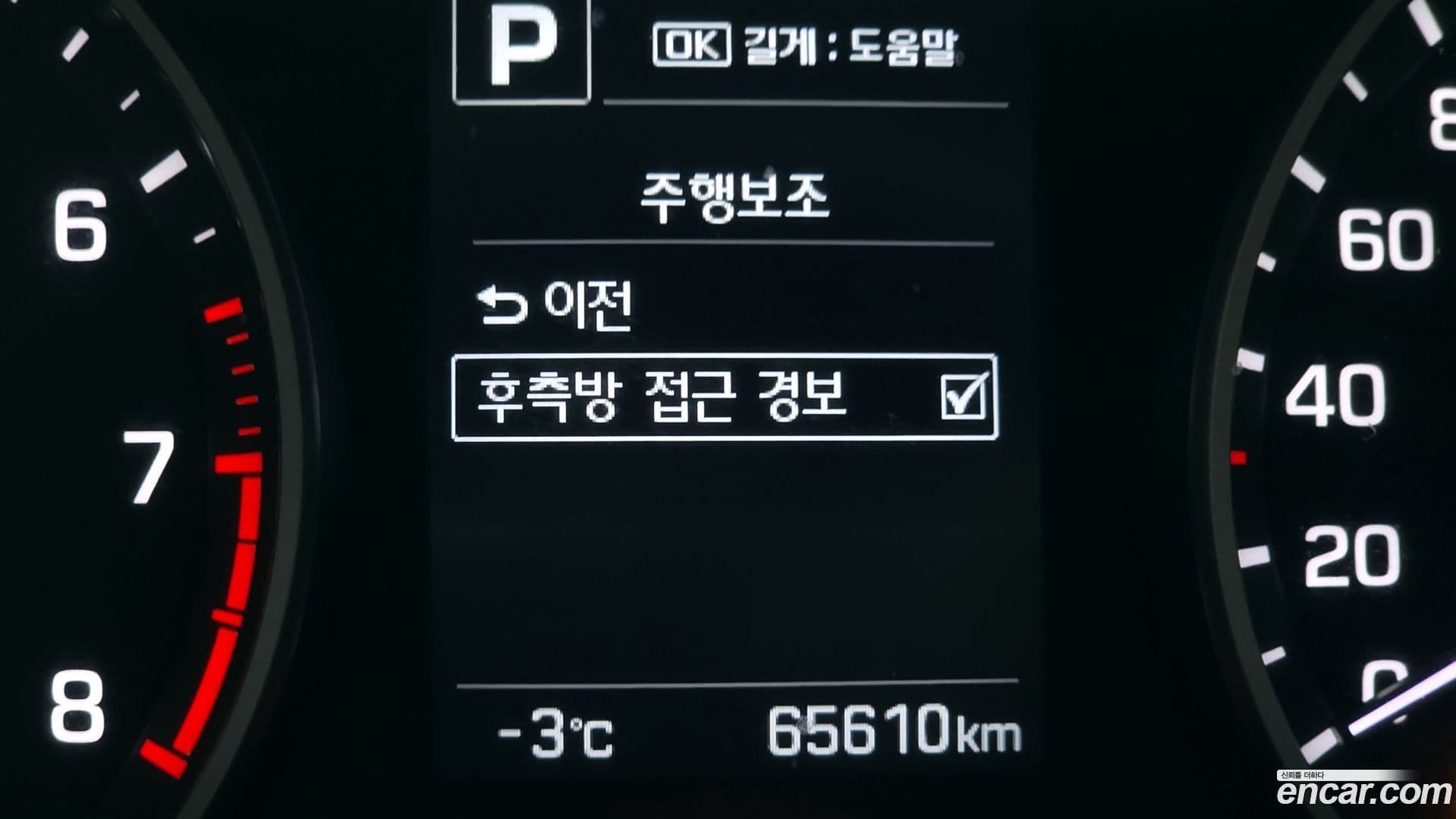 Main__Slider__Photo:AVANTE Hyundai 2018.8-15