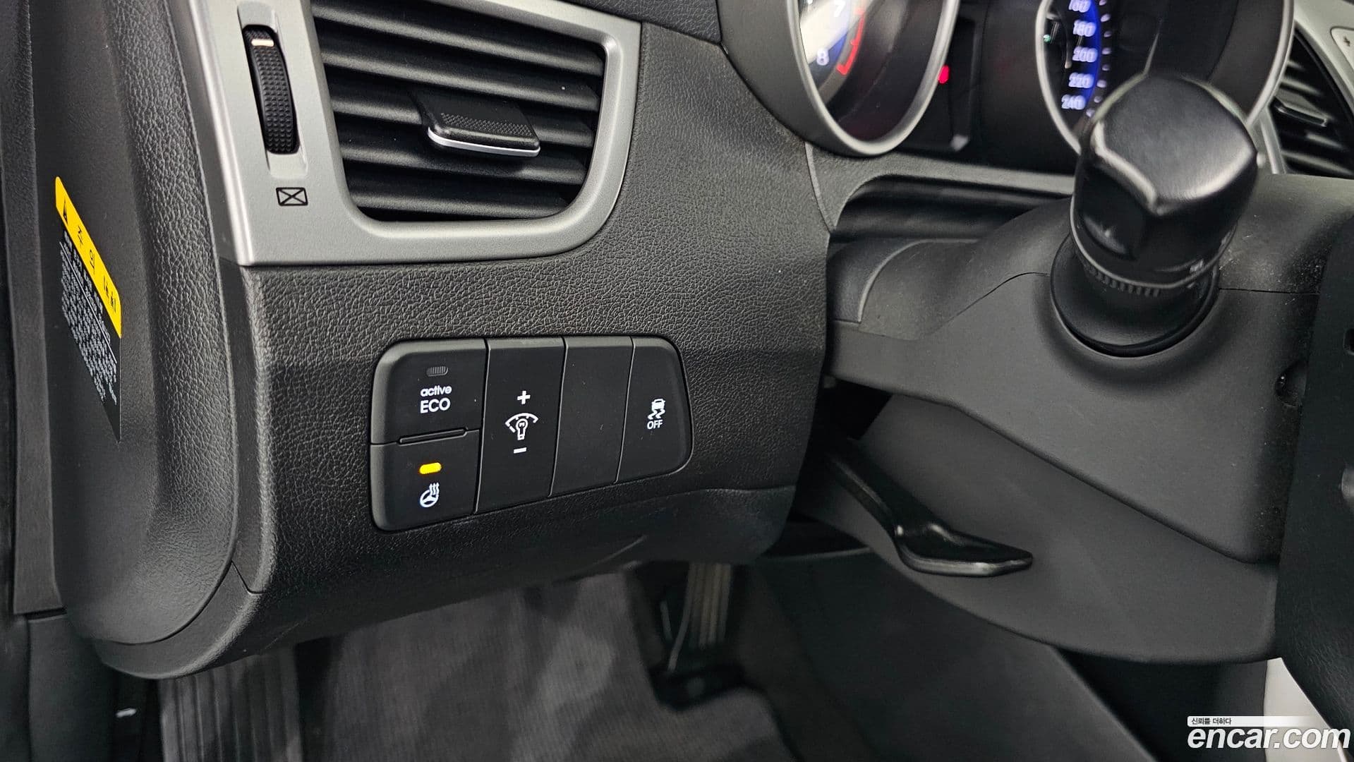 Main__Slider__Photo:AVANTE Hyundai 2014.0-15