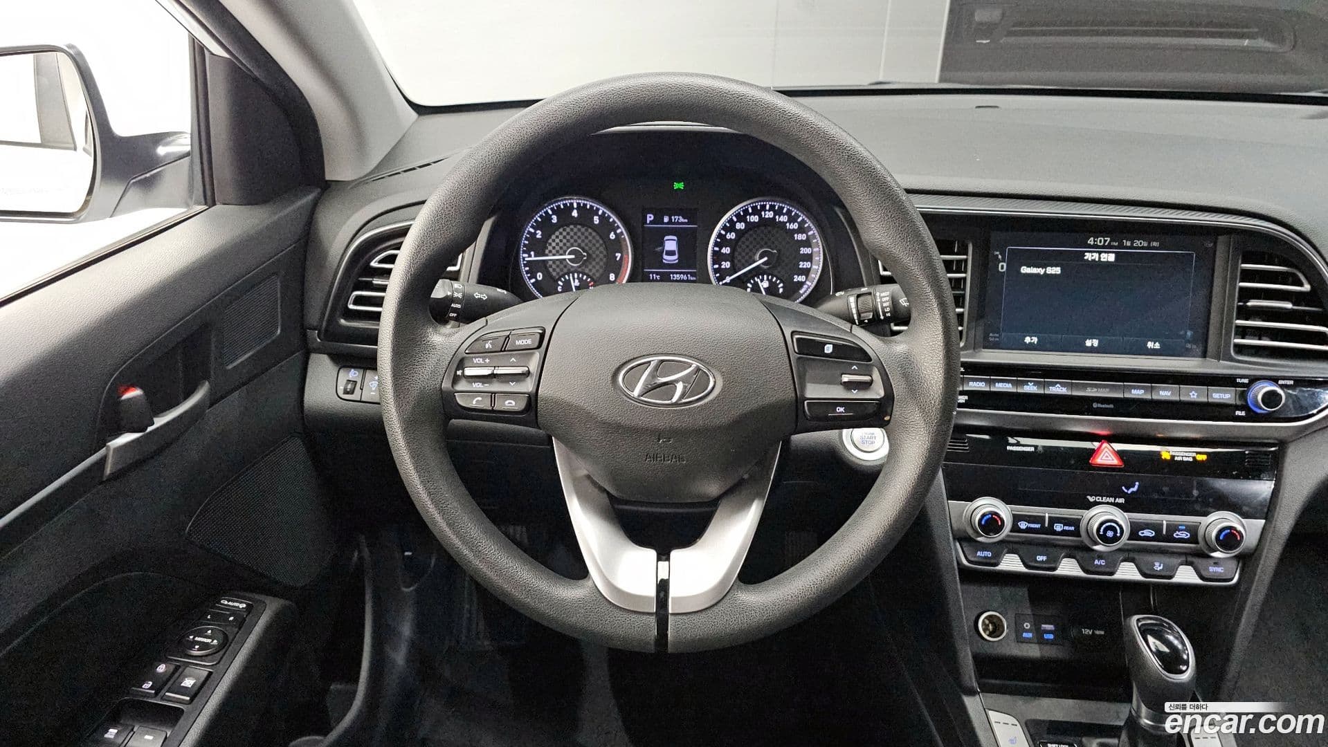 Main__Slider__Photo:AVANTE Hyundai 2019.7-12