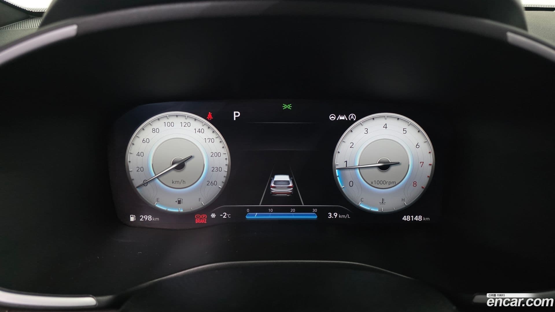 Main__Slider__Photo:Santafe Hyundai 2021.0-7