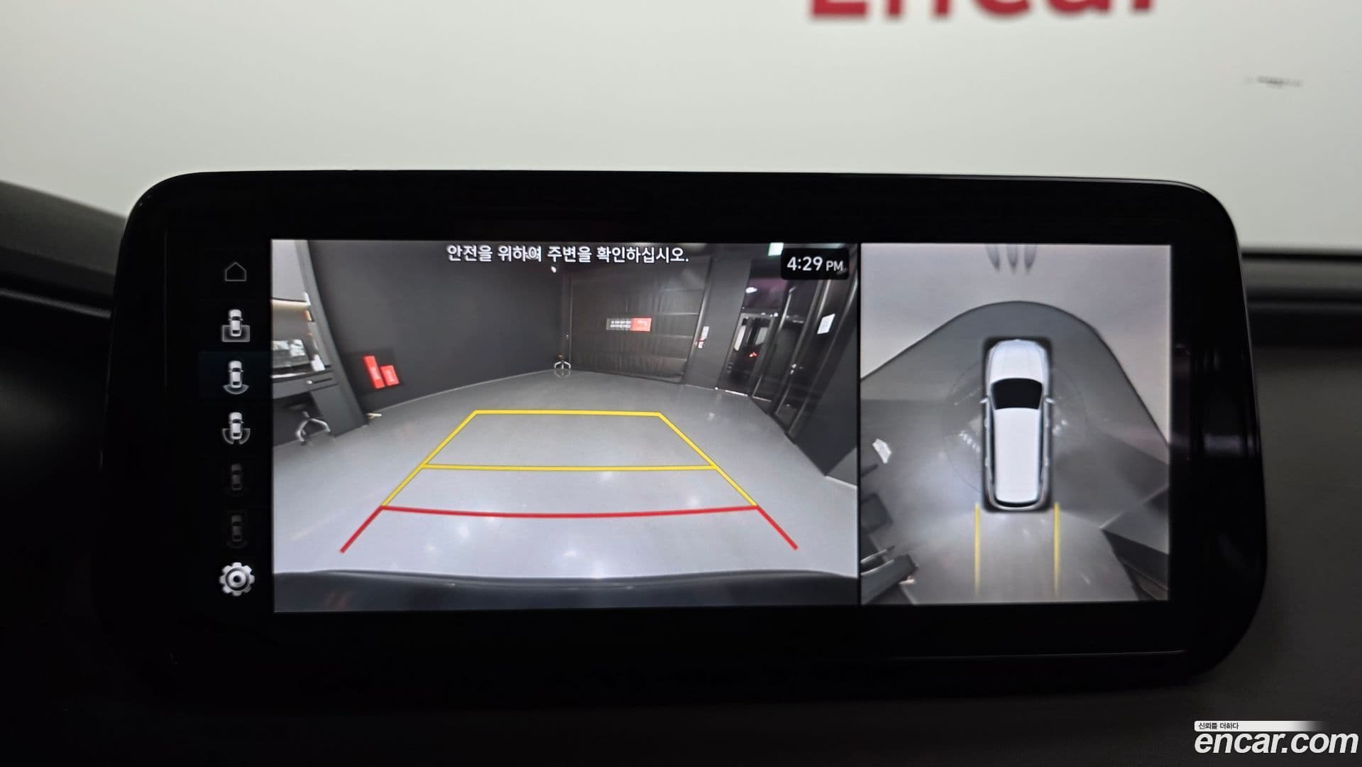 Main__Slider__Photo:Santafe Hyundai 2021.0-14