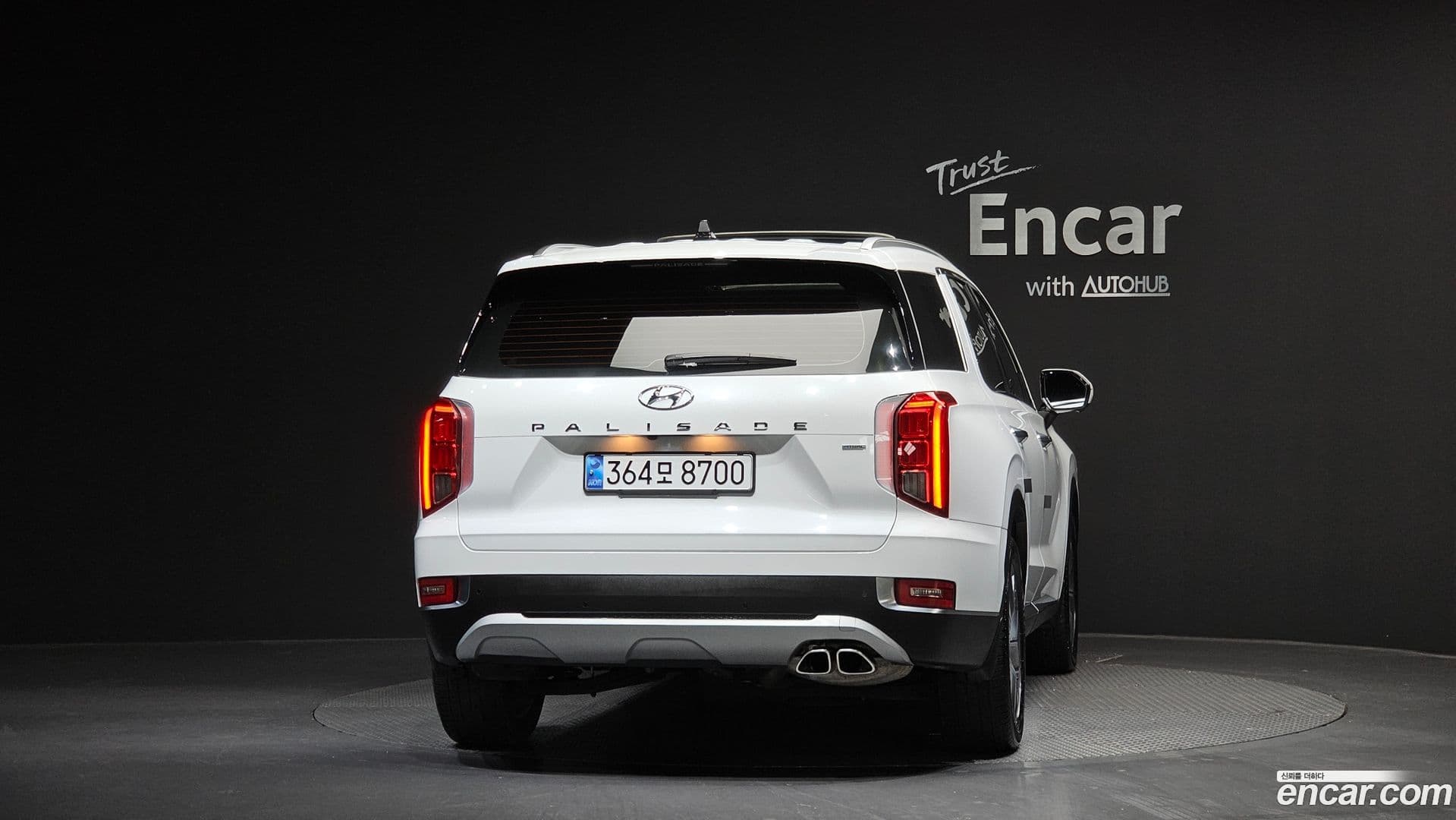 Main__Slider__Photo:Palisade Hyundai 2020.8-3