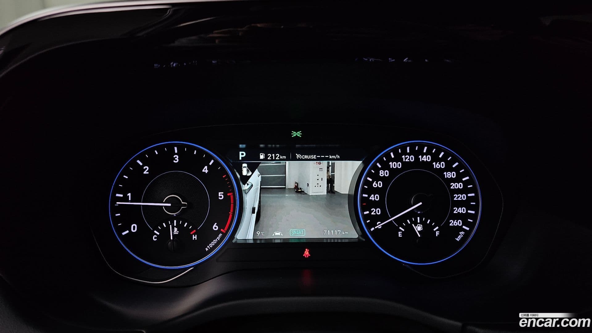 Main__Slider__Photo:Palisade Hyundai 2020.8-7