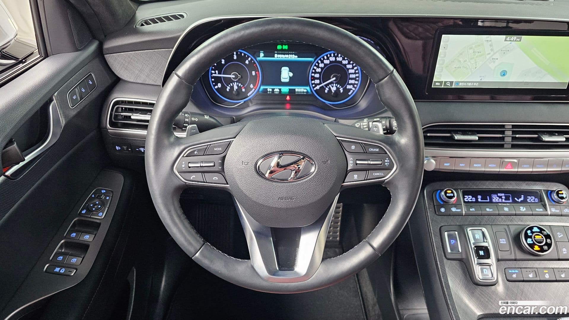 Main__Slider__Photo:Palisade Hyundai 2020.8-12