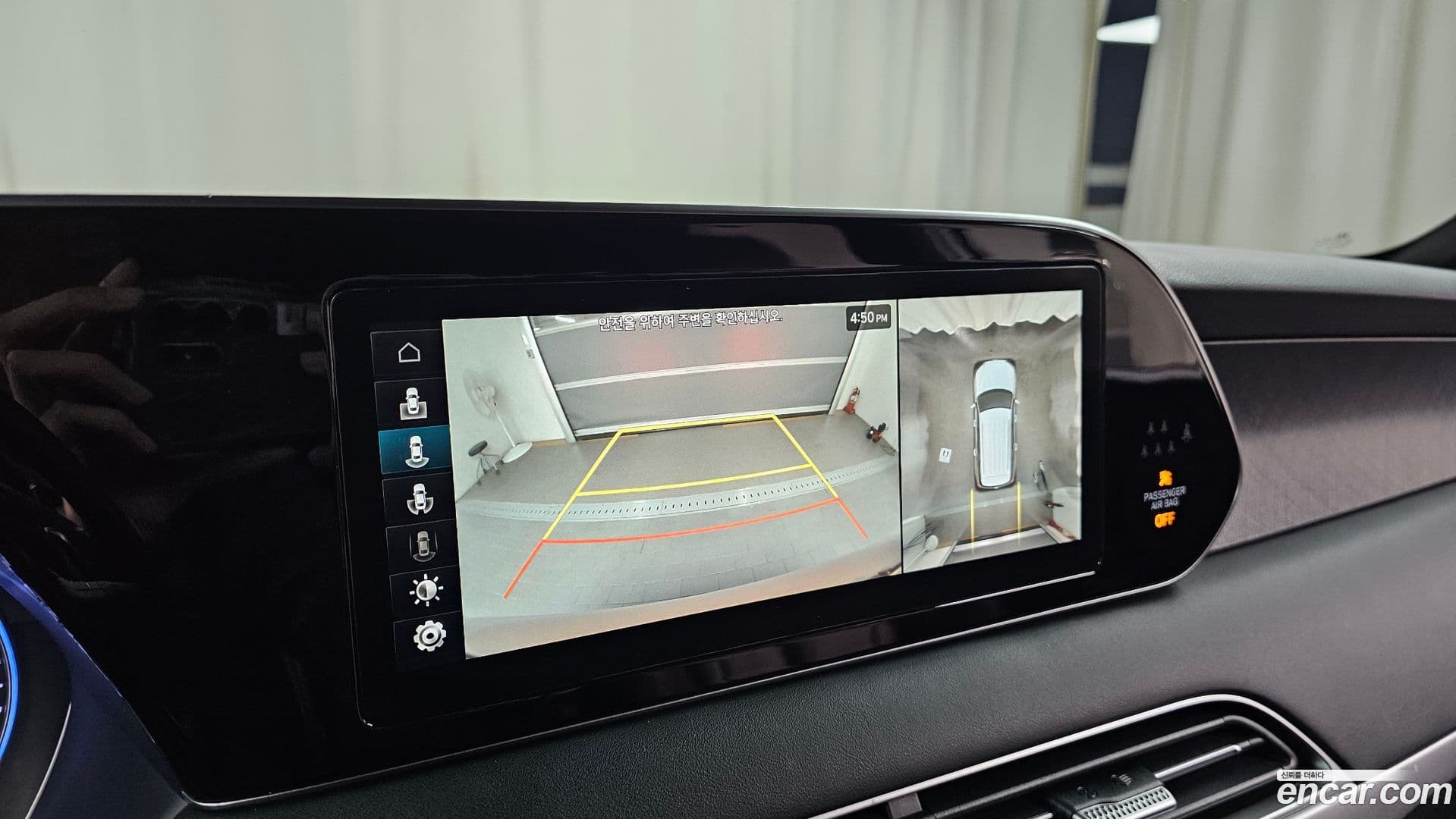 Main__Slider__Photo:Palisade Hyundai 2020.8-16