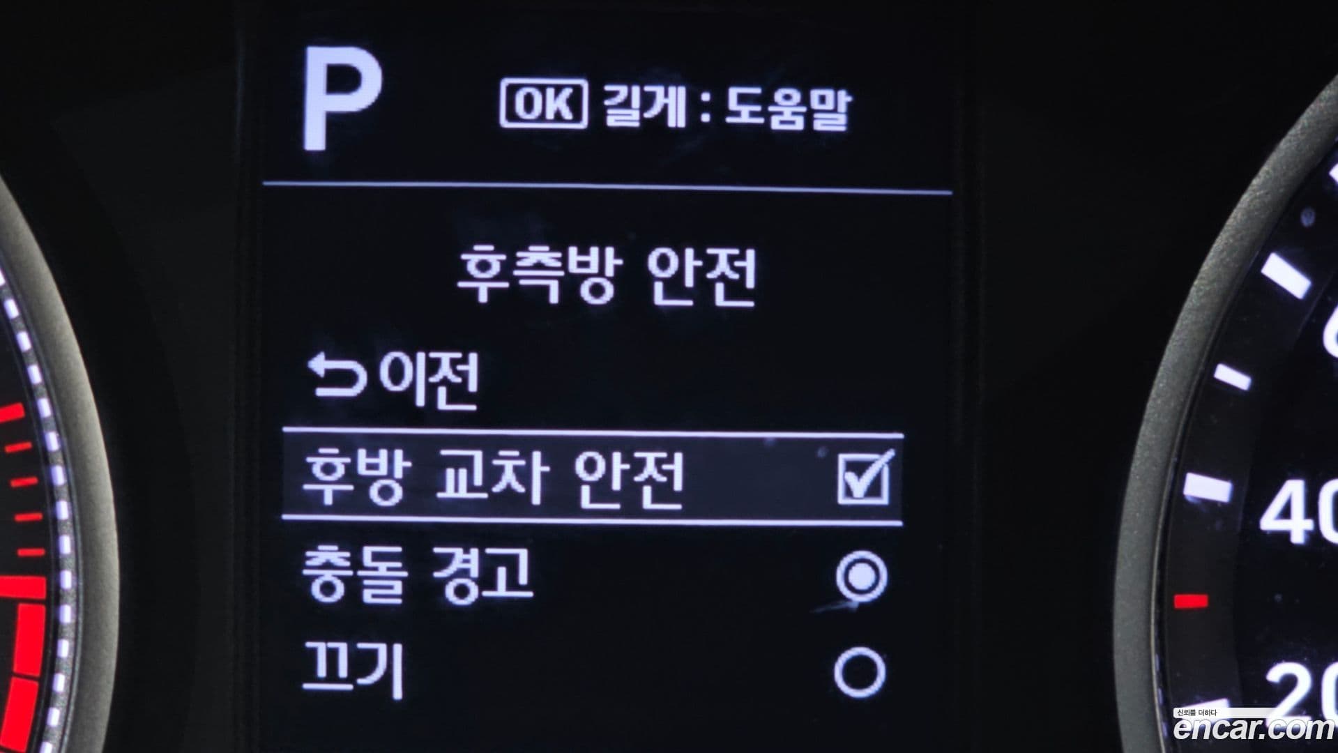 Main__Slider__Photo:AVANTE Hyundai 2019.3-16