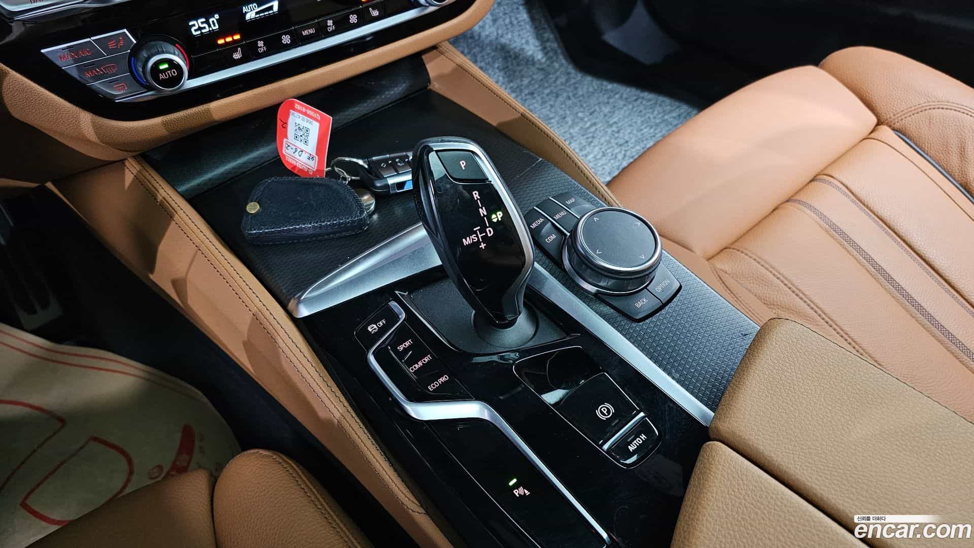 5-Series BMW 2023.0-INNER-009