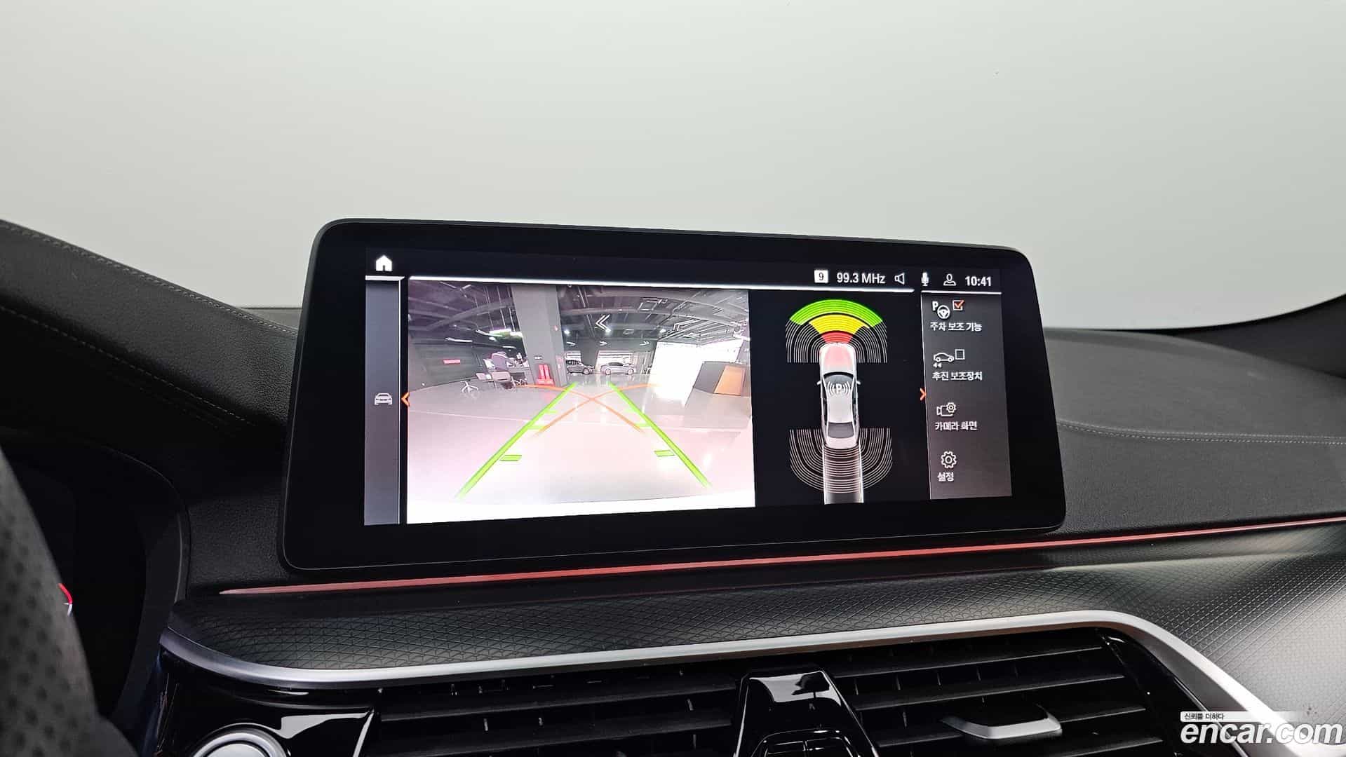 5-Series BMW 2023.0-OPTION-021