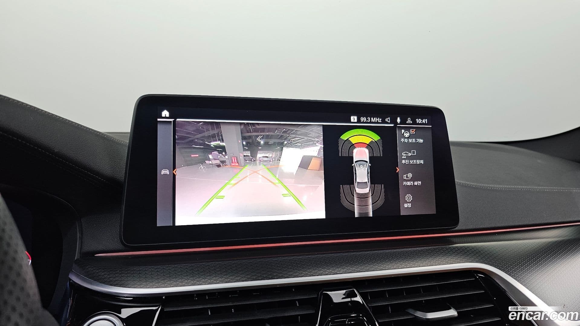 Main__Slider__Photo:5-Series BMW 2023.0-16