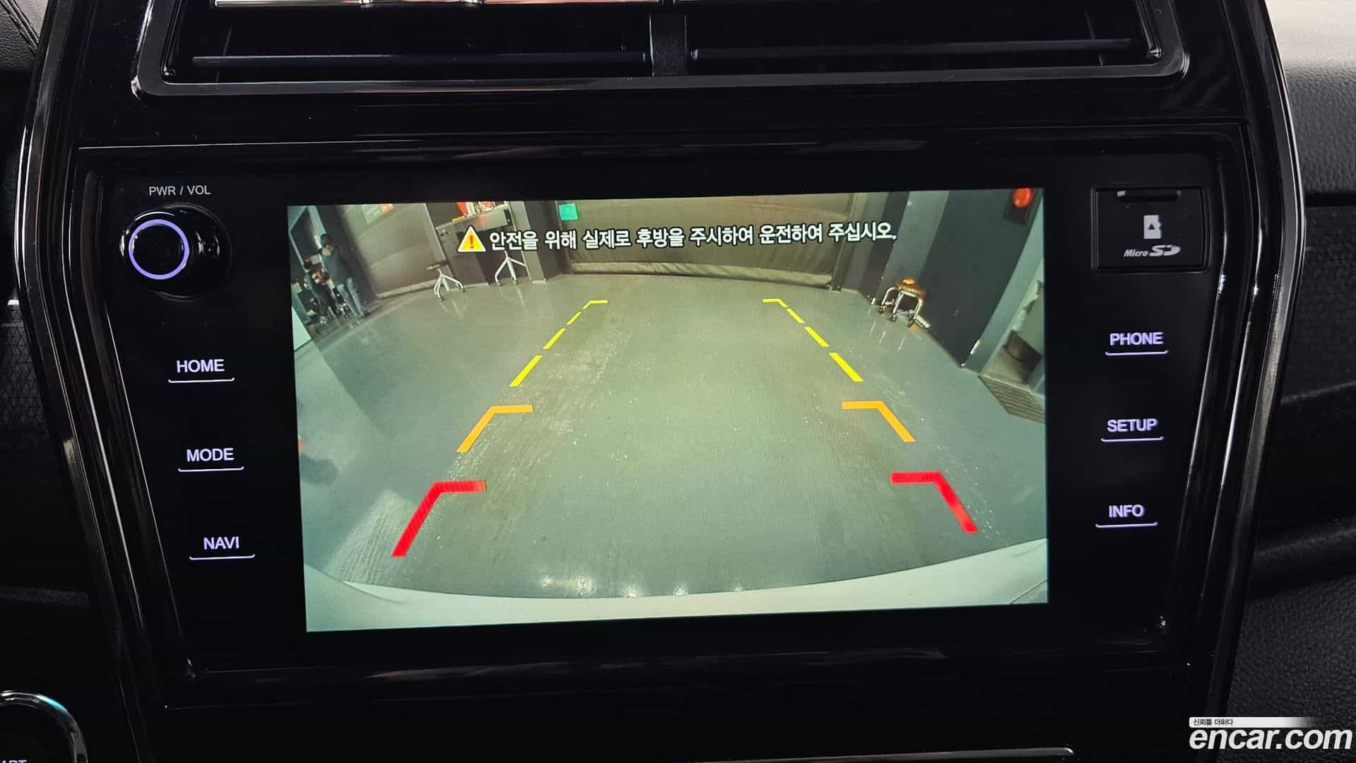 TIBOLI KG_Mobility_Ssangyong 2022.6-OPTION-020