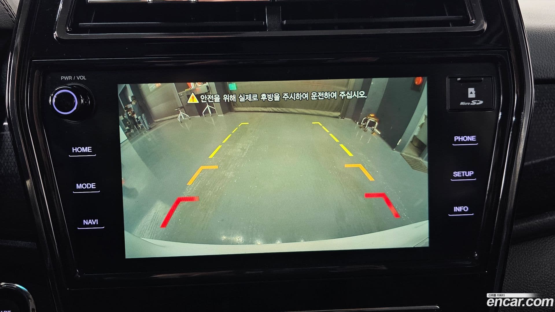 Main__Slider__Photo:TIBOLI KG_Mobility_Ssangyong 2022.6-15