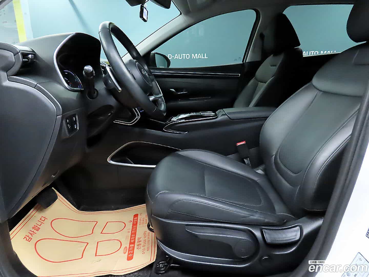 Tucson Hyundai 2022.0-INNER-006