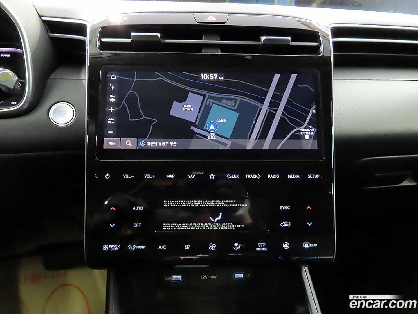 Tucson Hyundai 2022.0-OPTION-015