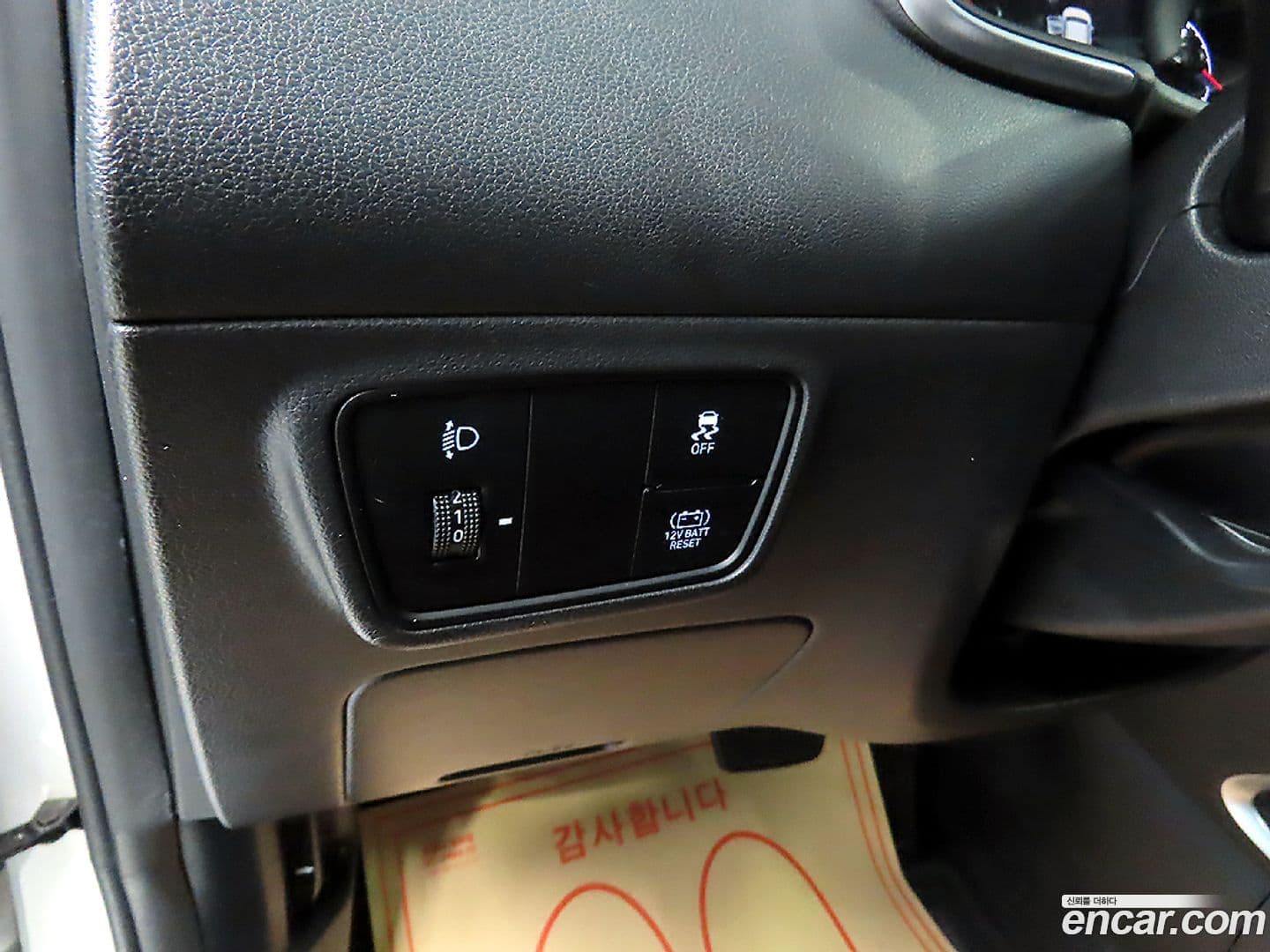 Main__Slider__Photo:Tucson Hyundai 2022.0-13