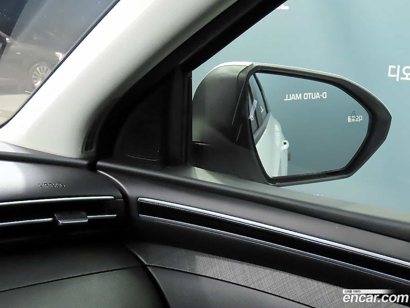 Tucson Hyundai 2022.0-OPTION-020