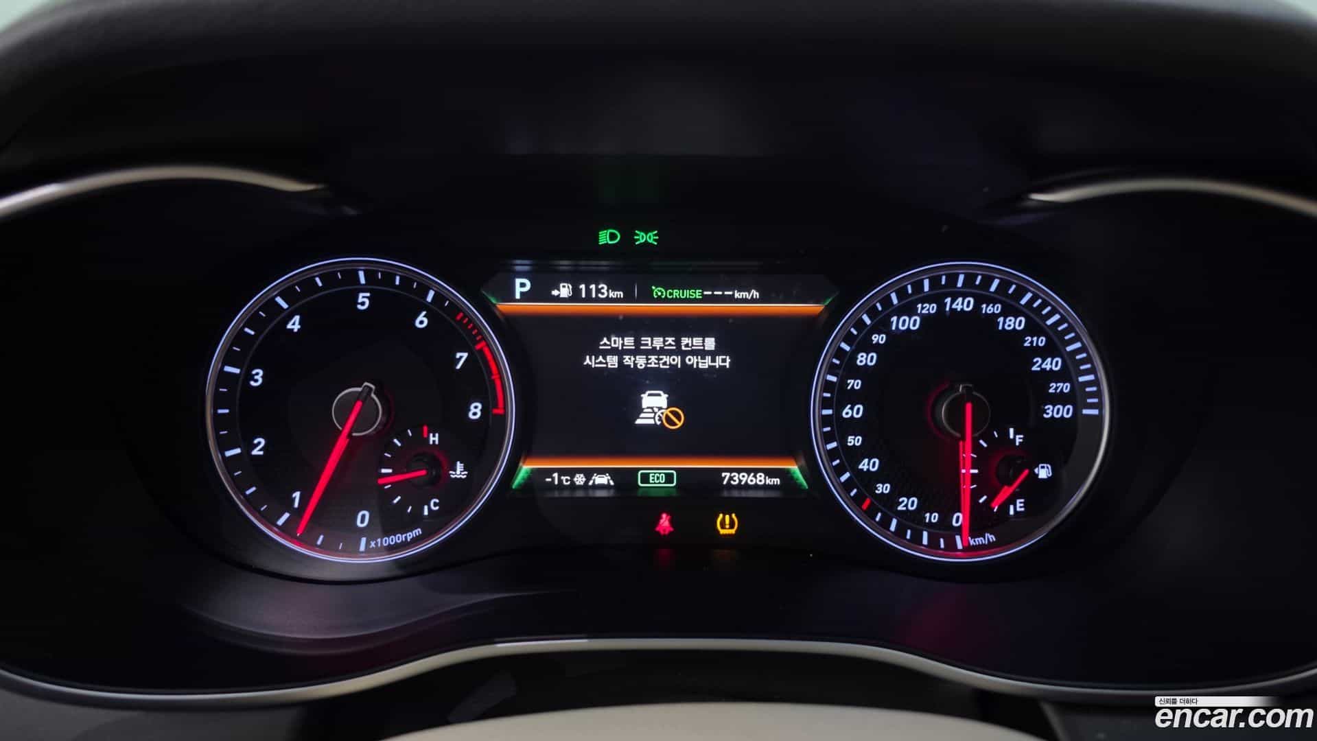 G70 Genesis 2017.11-INNER-008