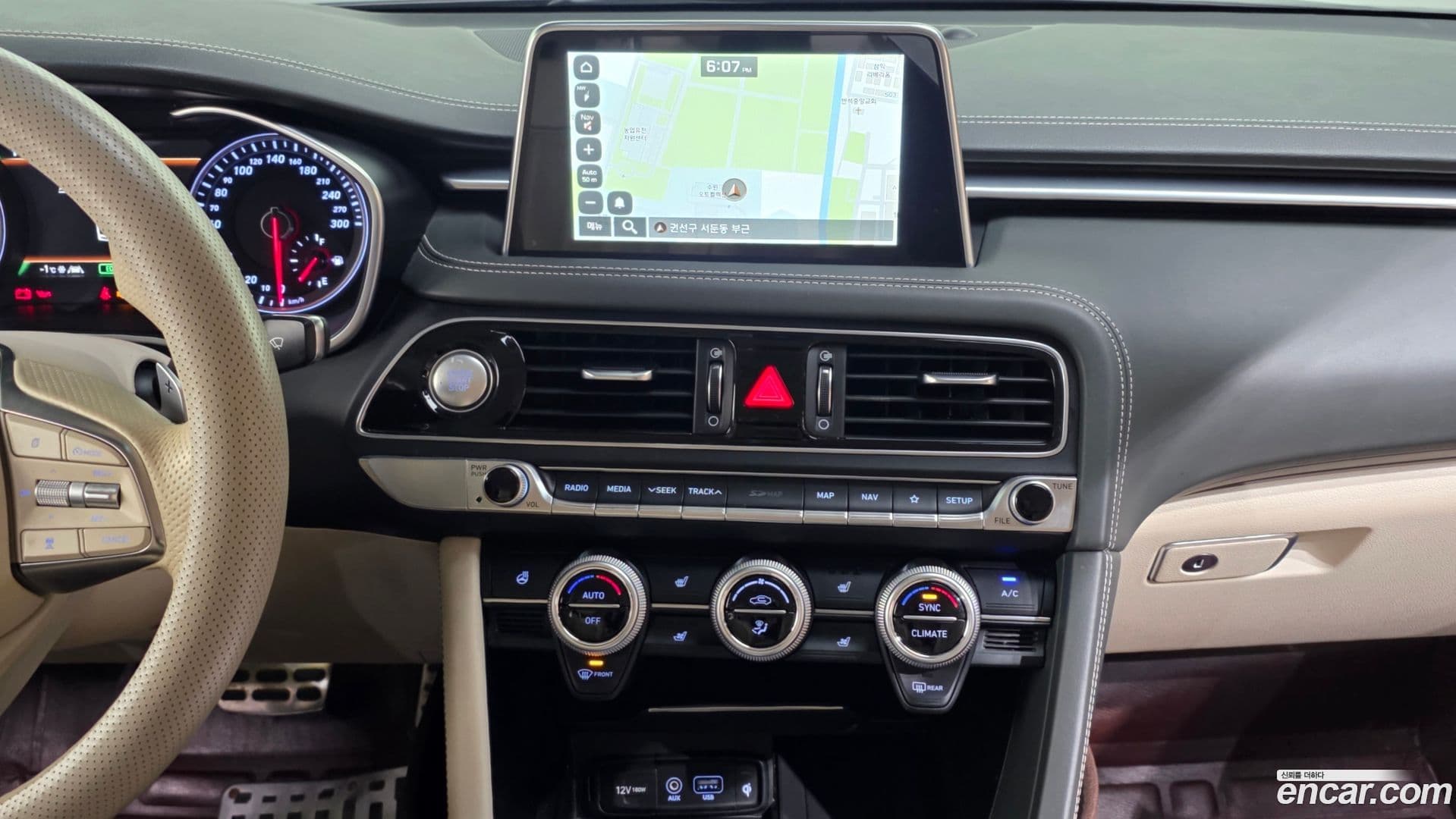 Main__Slider__Photo:G70 Genesis 2017.11-13