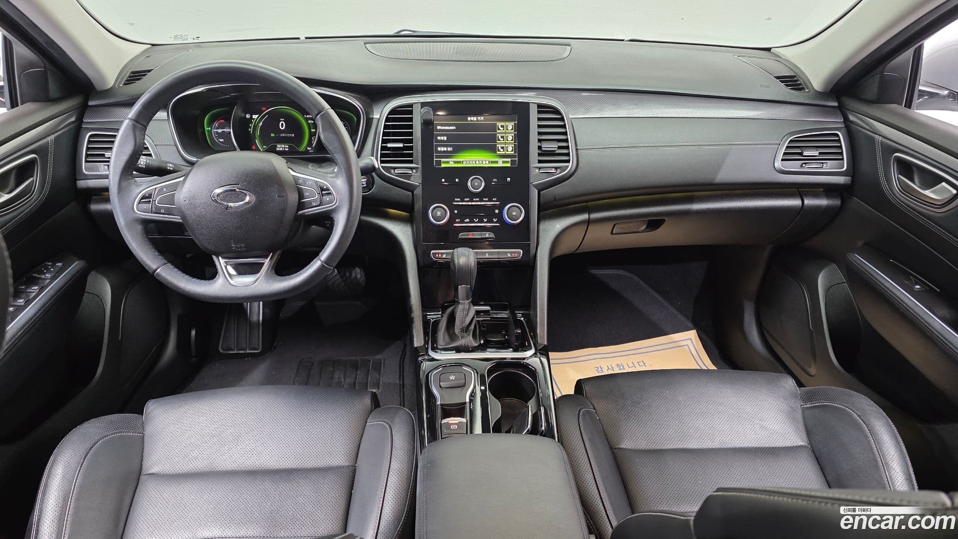 Main__Slider__Photo:SM6 Renault-KoreaSamsung 2016.11-6