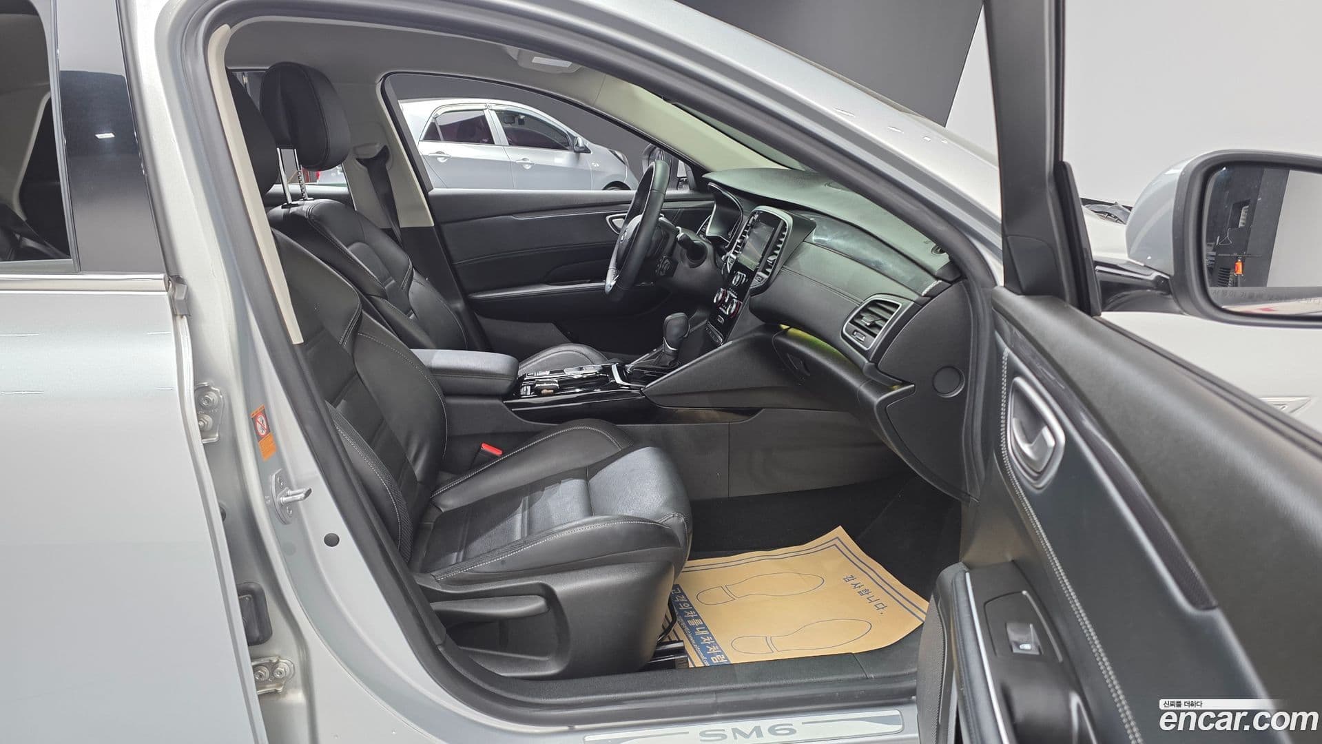 Main__Slider__Photo:SM6 Renault-KoreaSamsung 2016.11-9