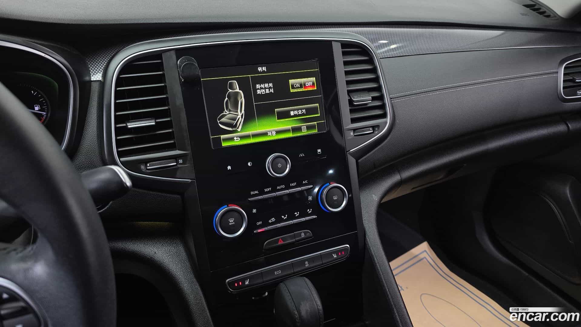 SM6 Renault-KoreaSamsung 2016.11-OPTION-018