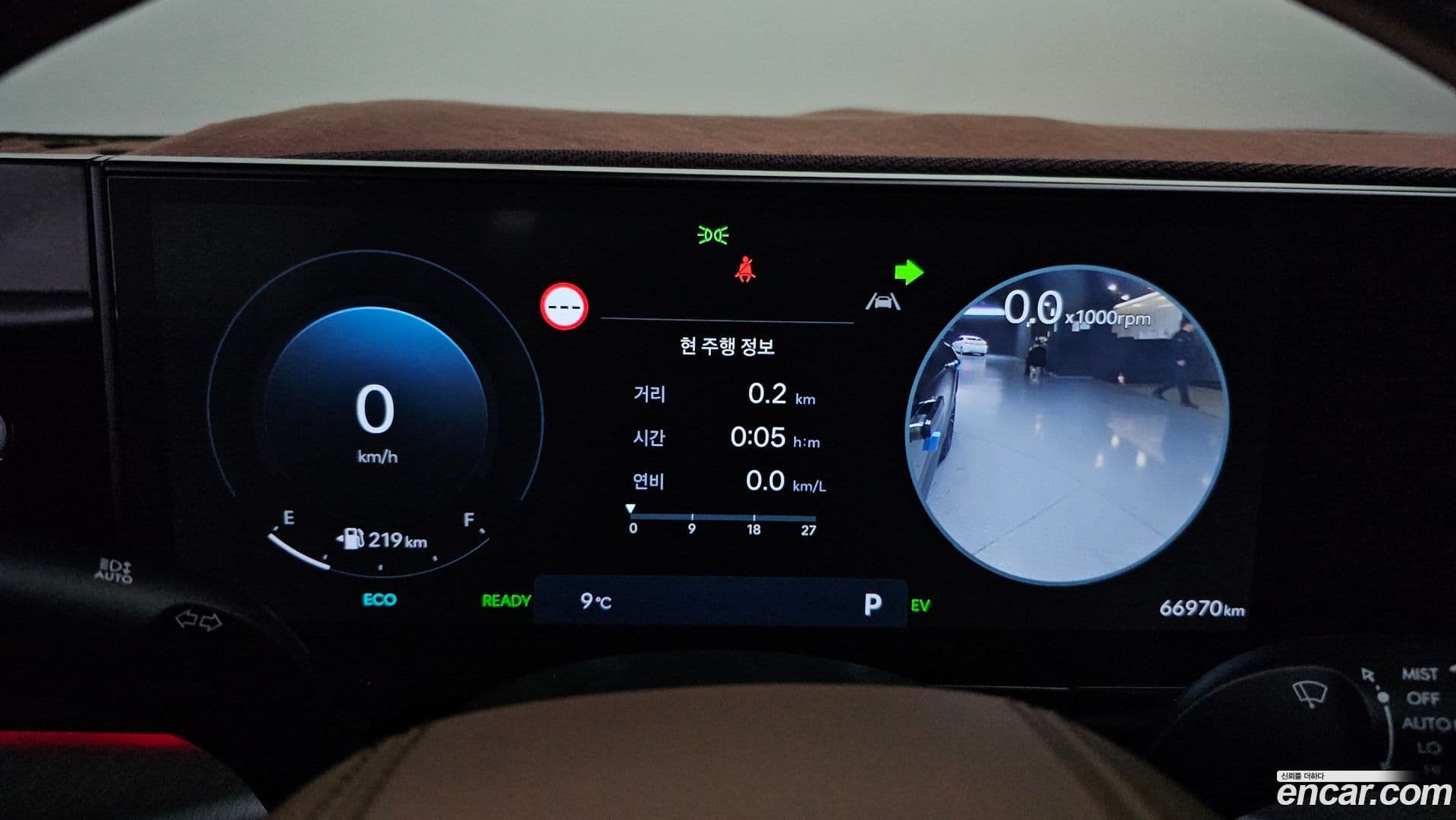 Main__Slider__Photo:Grandeur Hyundai 2023.6-7