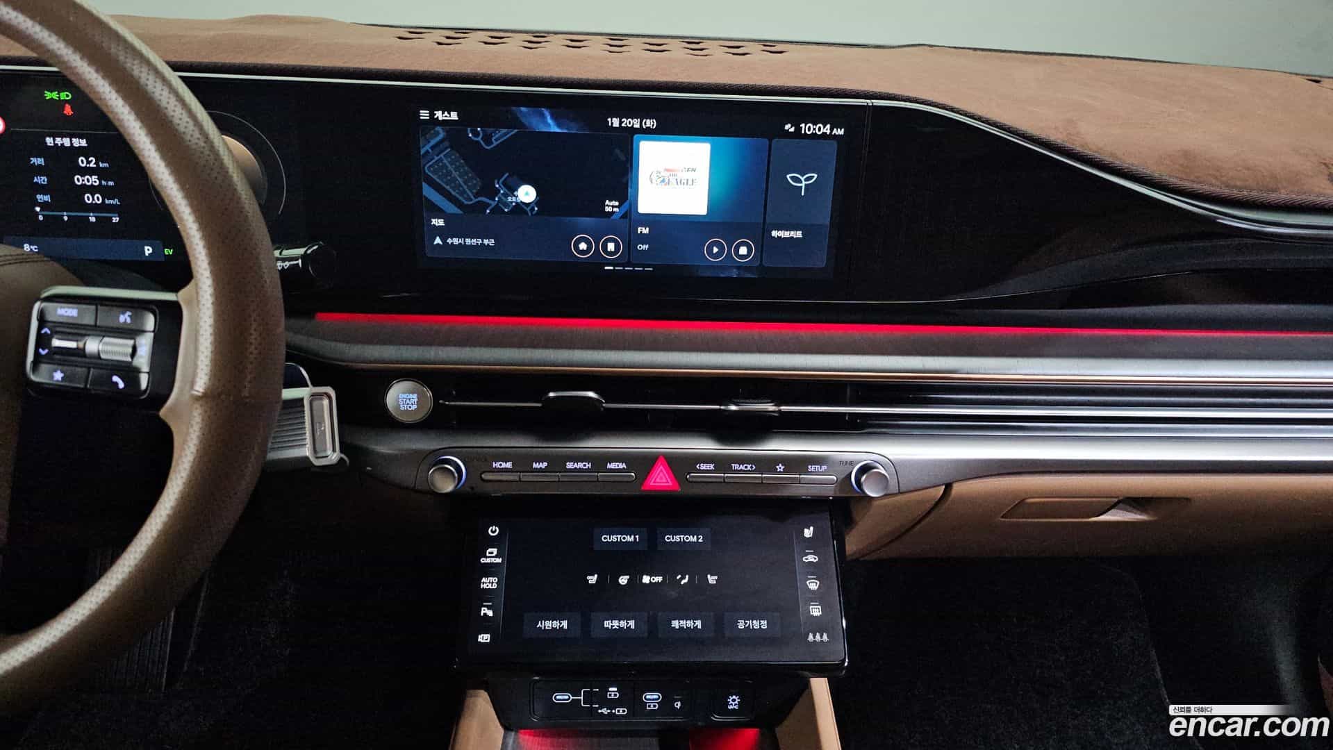 Grandeur Hyundai 2023.6-OPTION-018